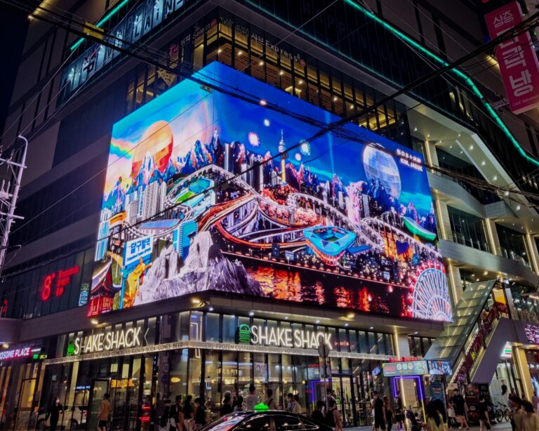 Daegu Spark's screen