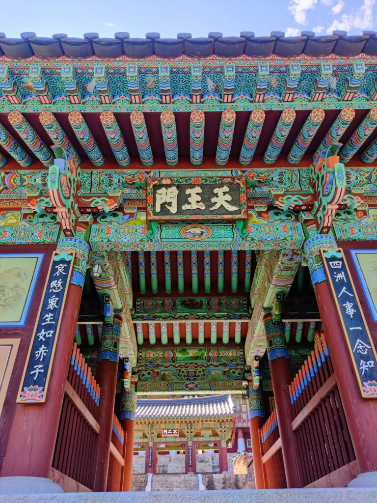 Beomeosa temple hike in Busan