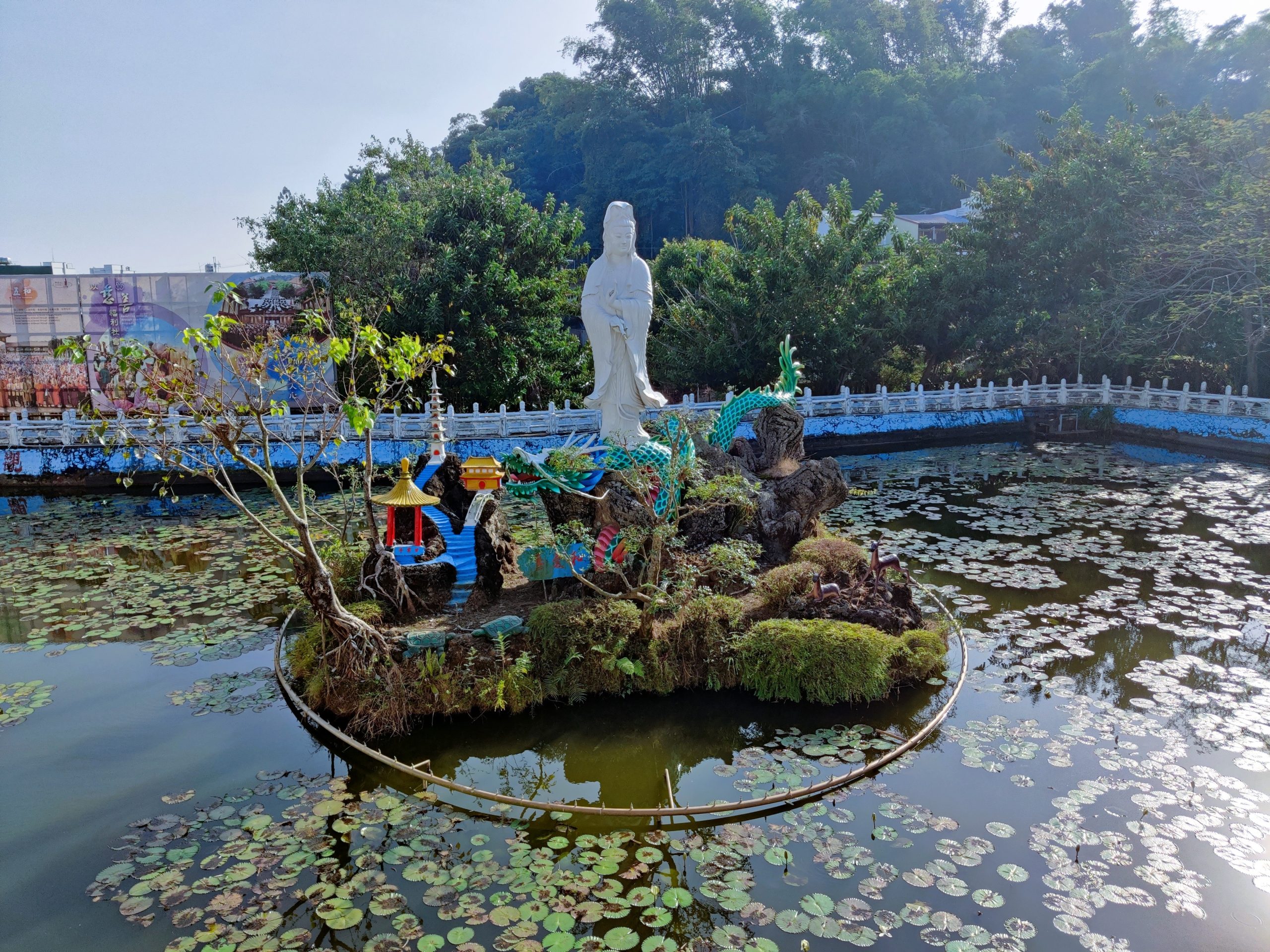 Avalokitesvara Pond in Fo Guang Shan