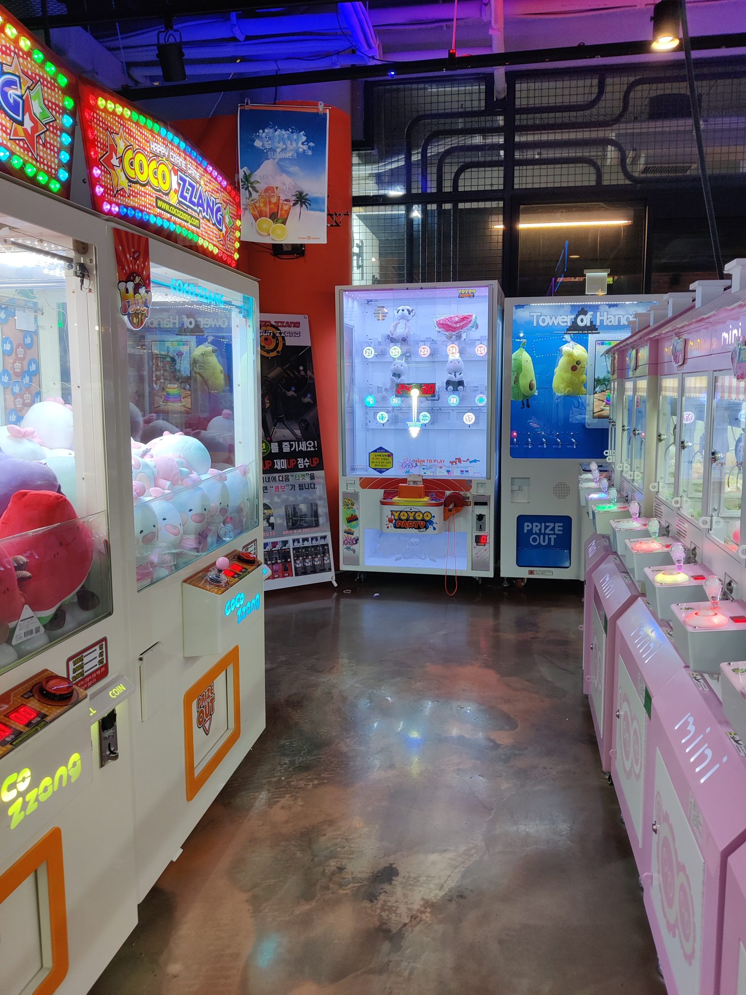 10 Fun Indoor Activities In Busan When It's Raining