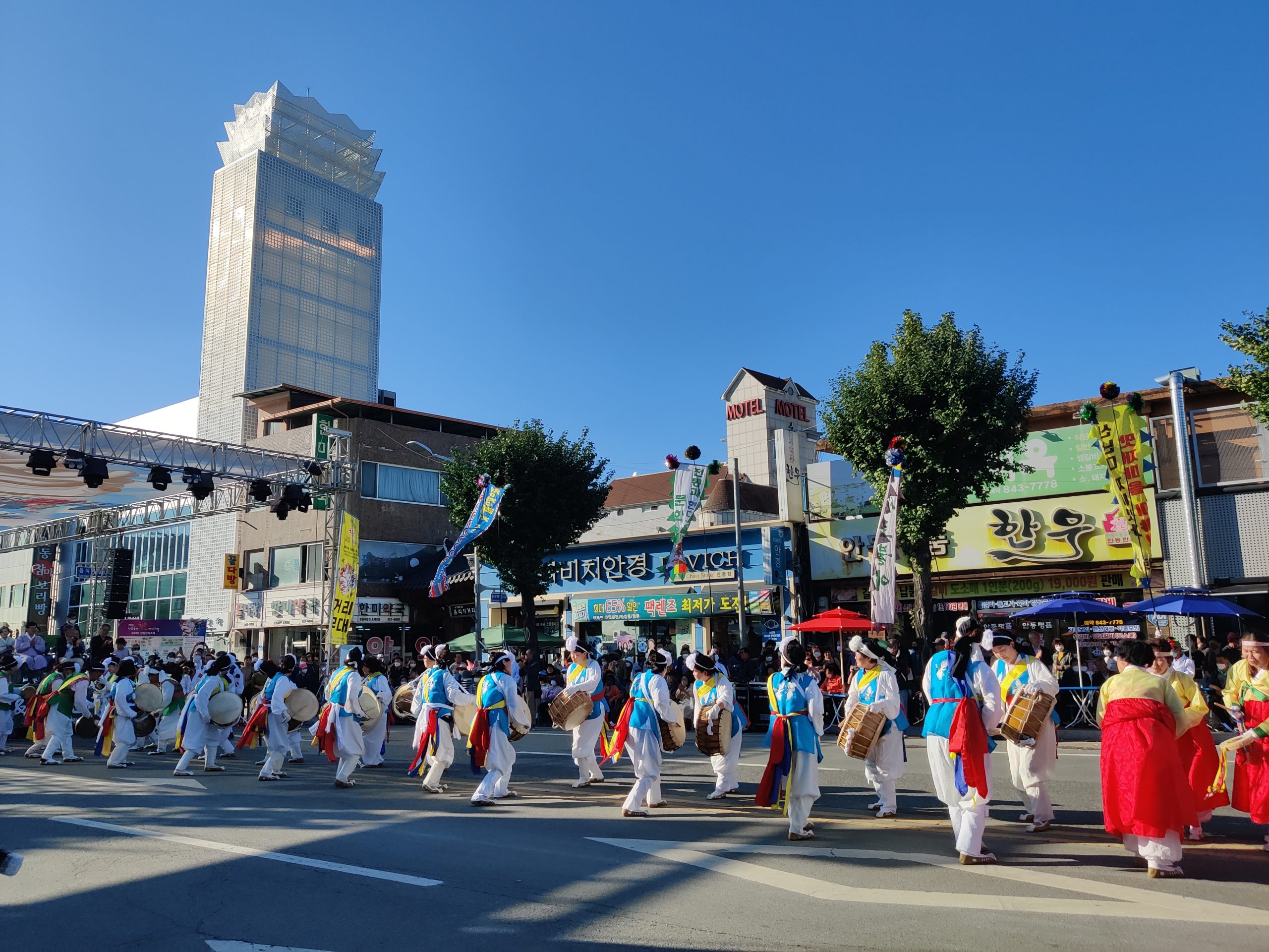 Cultural experience in South Korea - festival in Andong