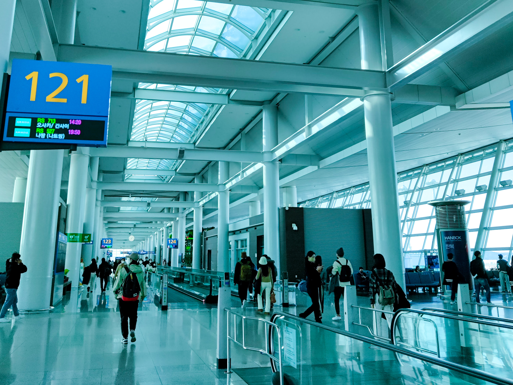 Airport in South Korea - how to be a good traveler tips