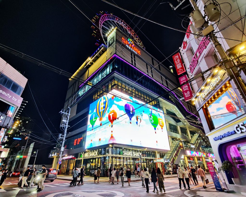 Daegu by night -trip from Busan