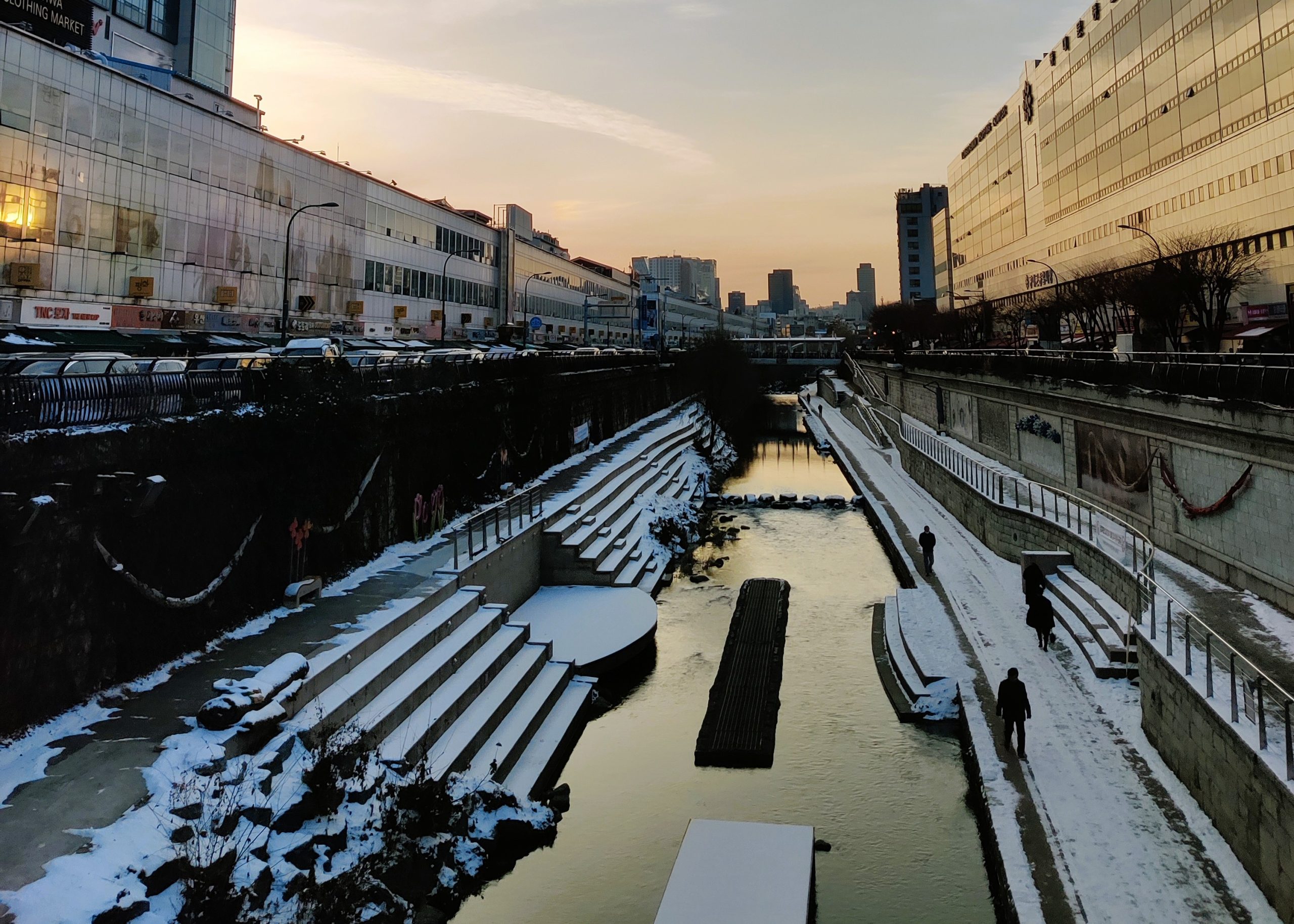 Winter in South Korea and common misconceptions