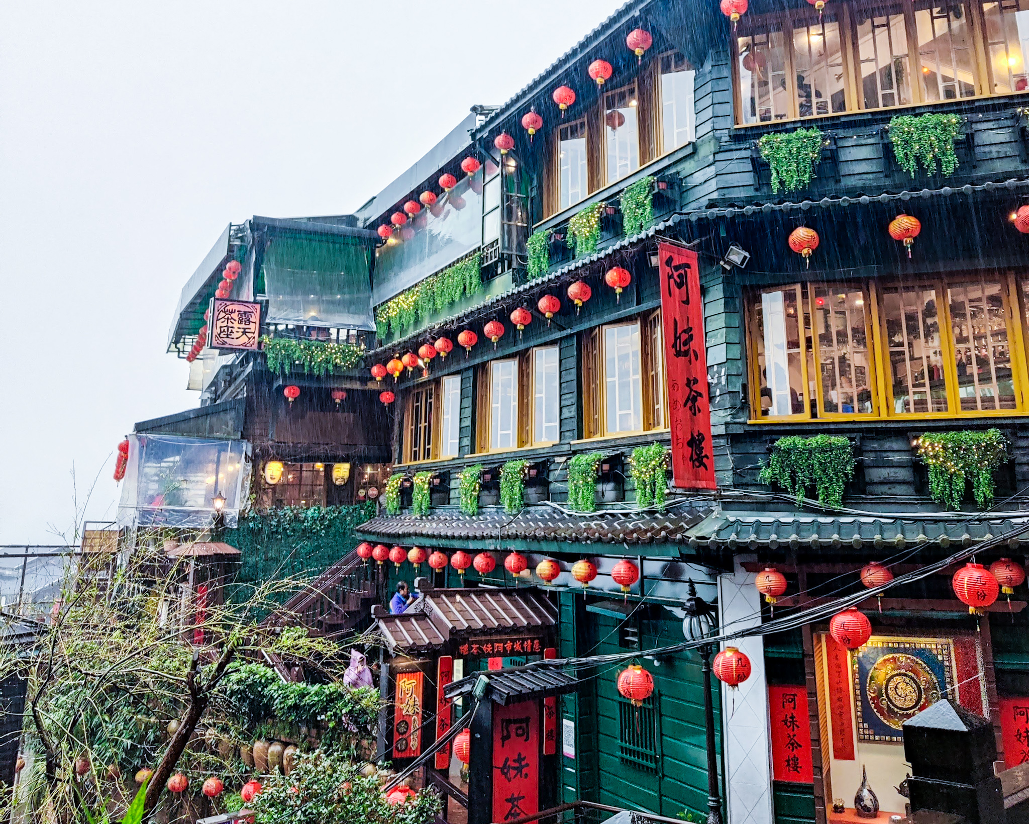 One of the most popular day trips from Taipei - Jiufen