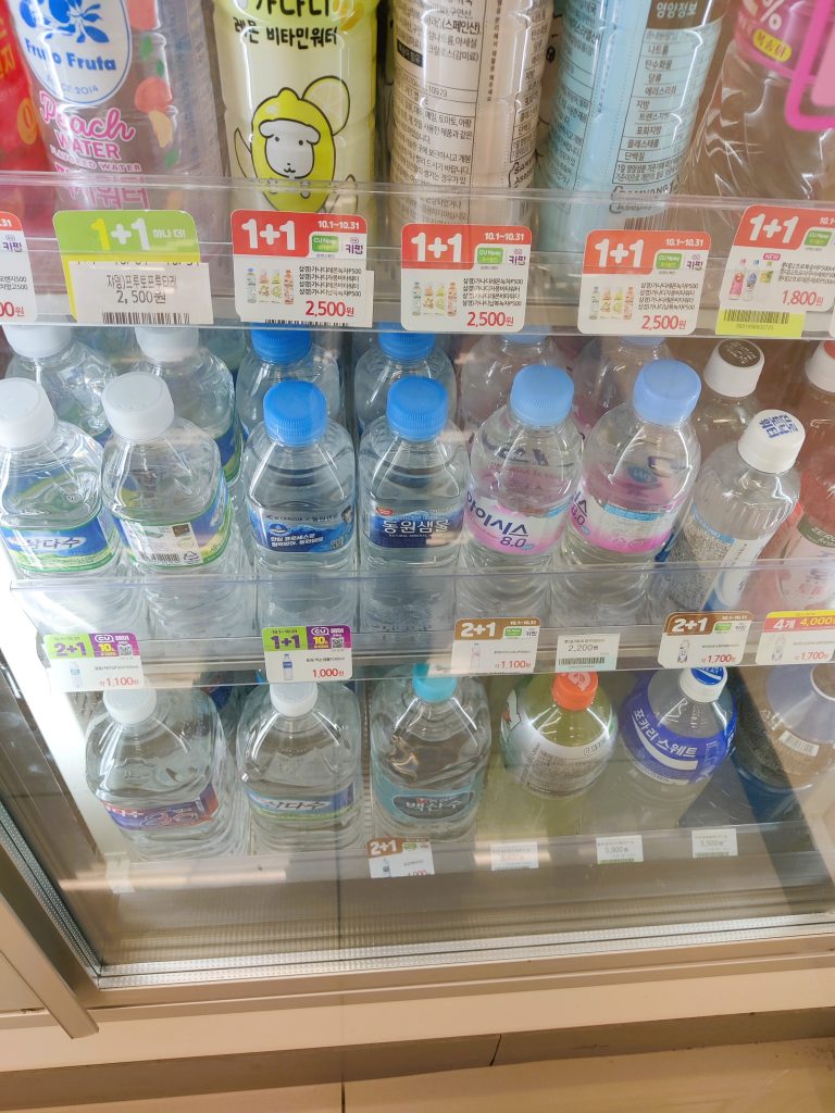 Water and alcohol in Korea