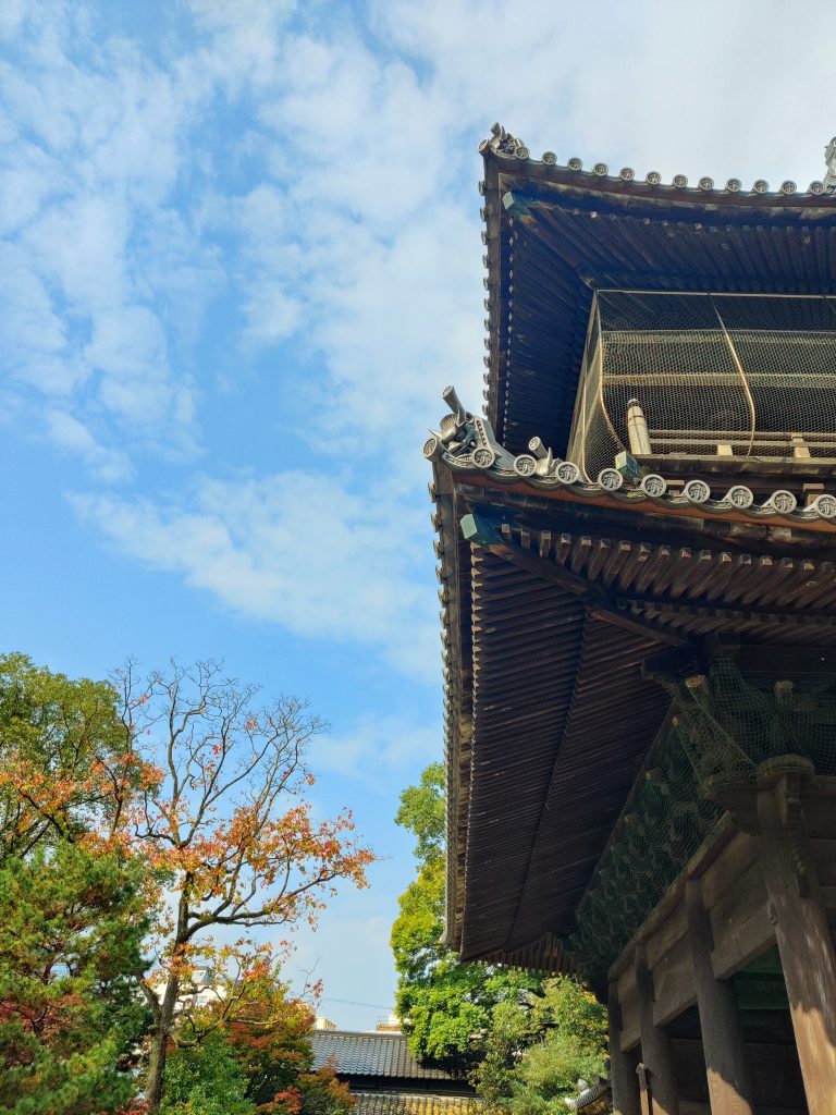 Architecture in Fukuoka