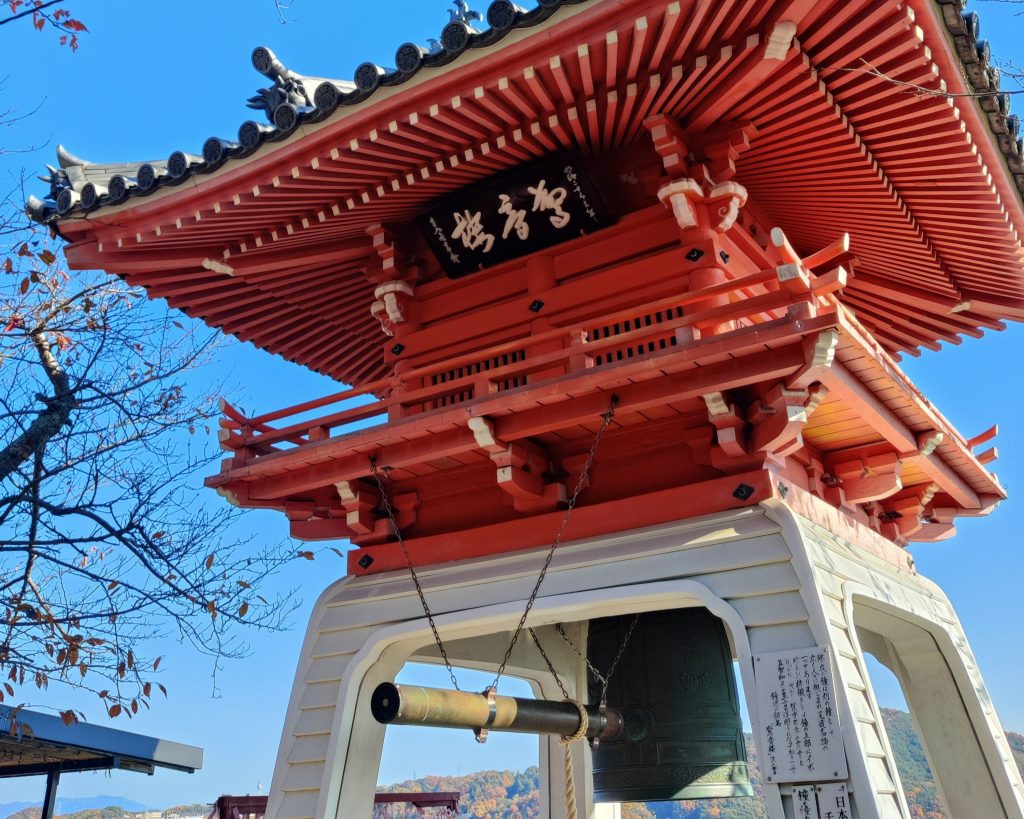 Bell at Senkoji Temple