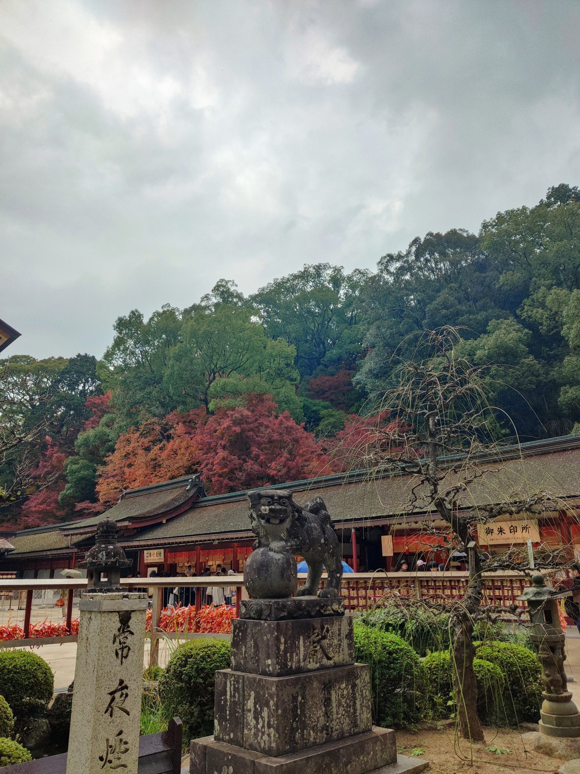 Dazaifu Tenmangu Shrine