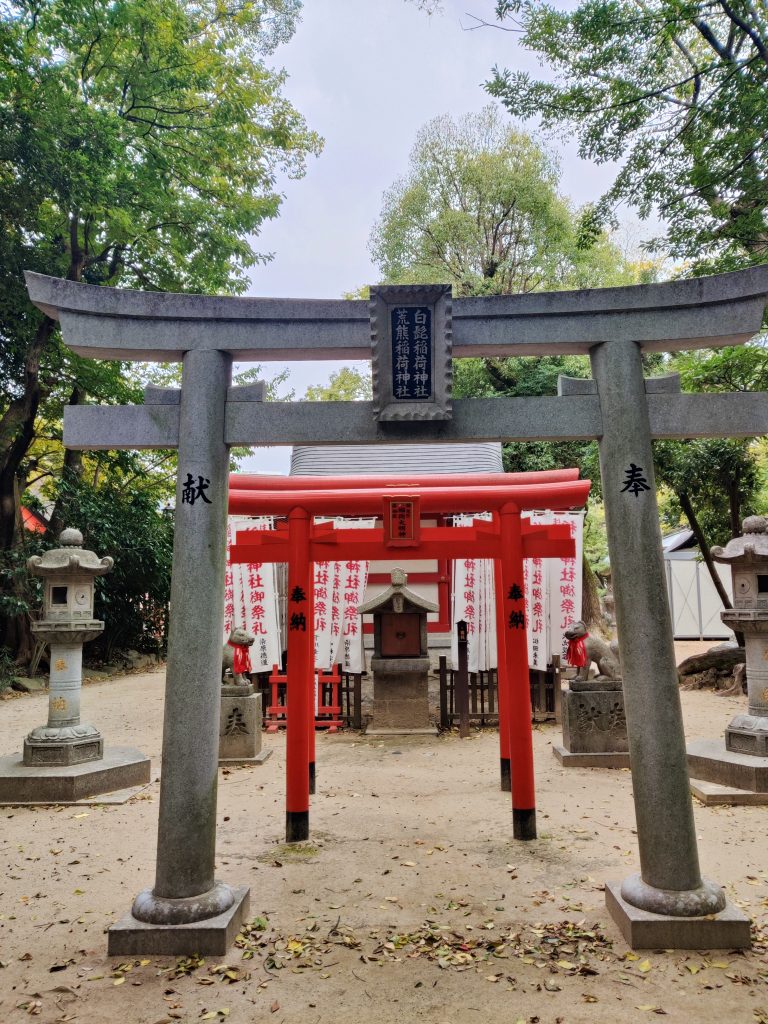 Fukuoka temples and shrines