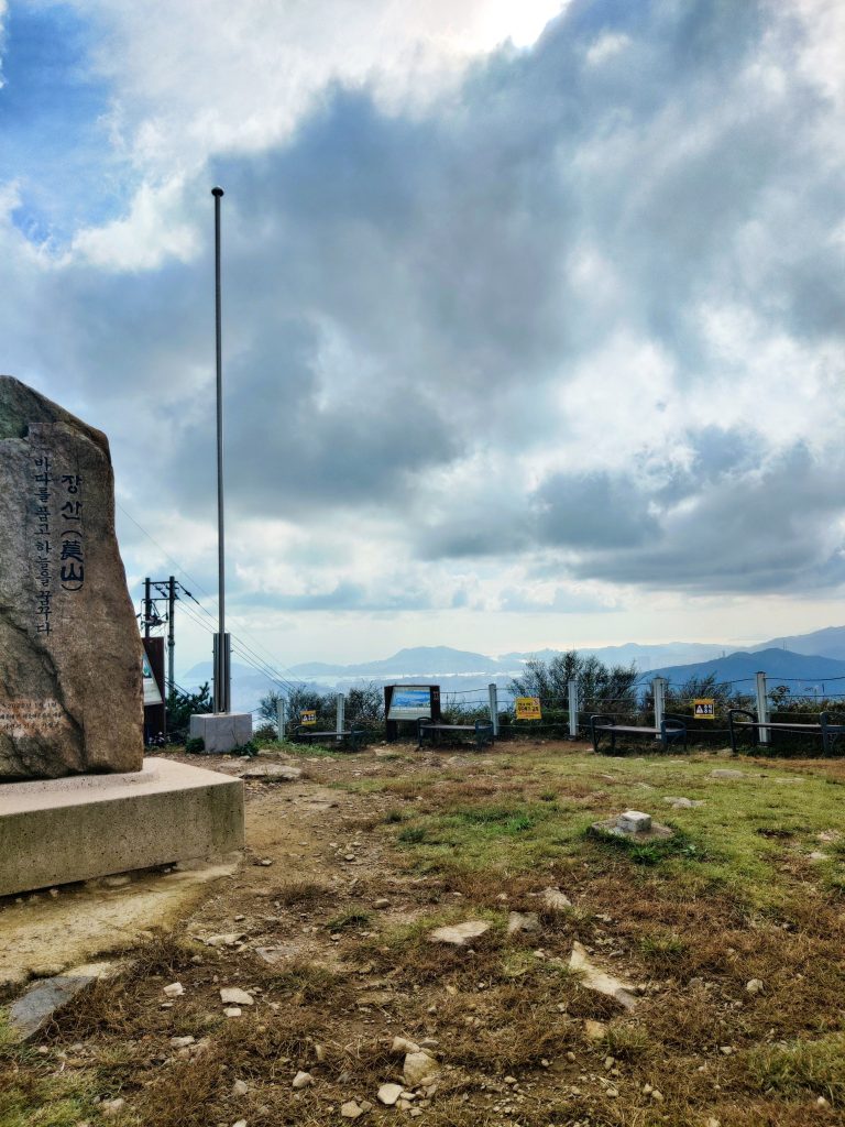Jangsan summit