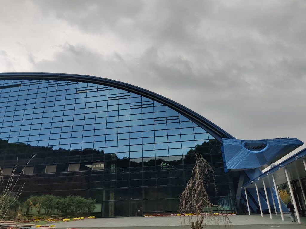 Kyushu National Museum