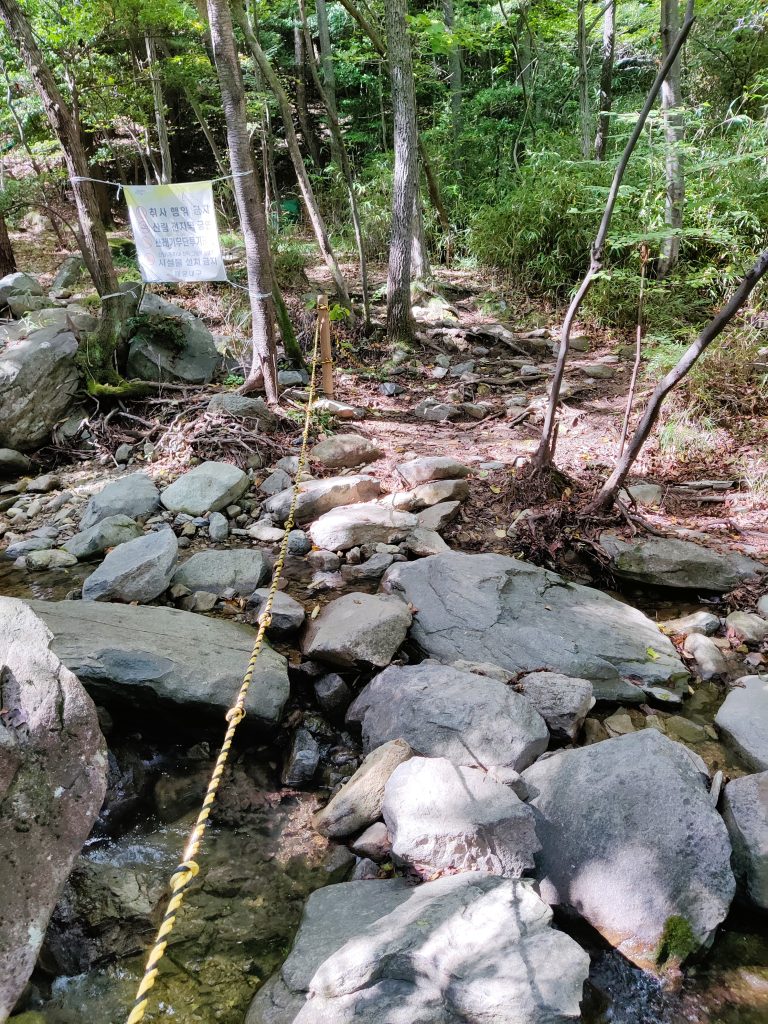 Rocky terrain in Jangsan