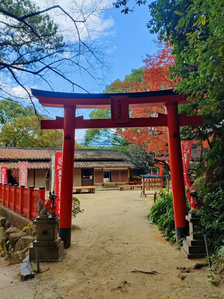 Shrine near Dazaifu