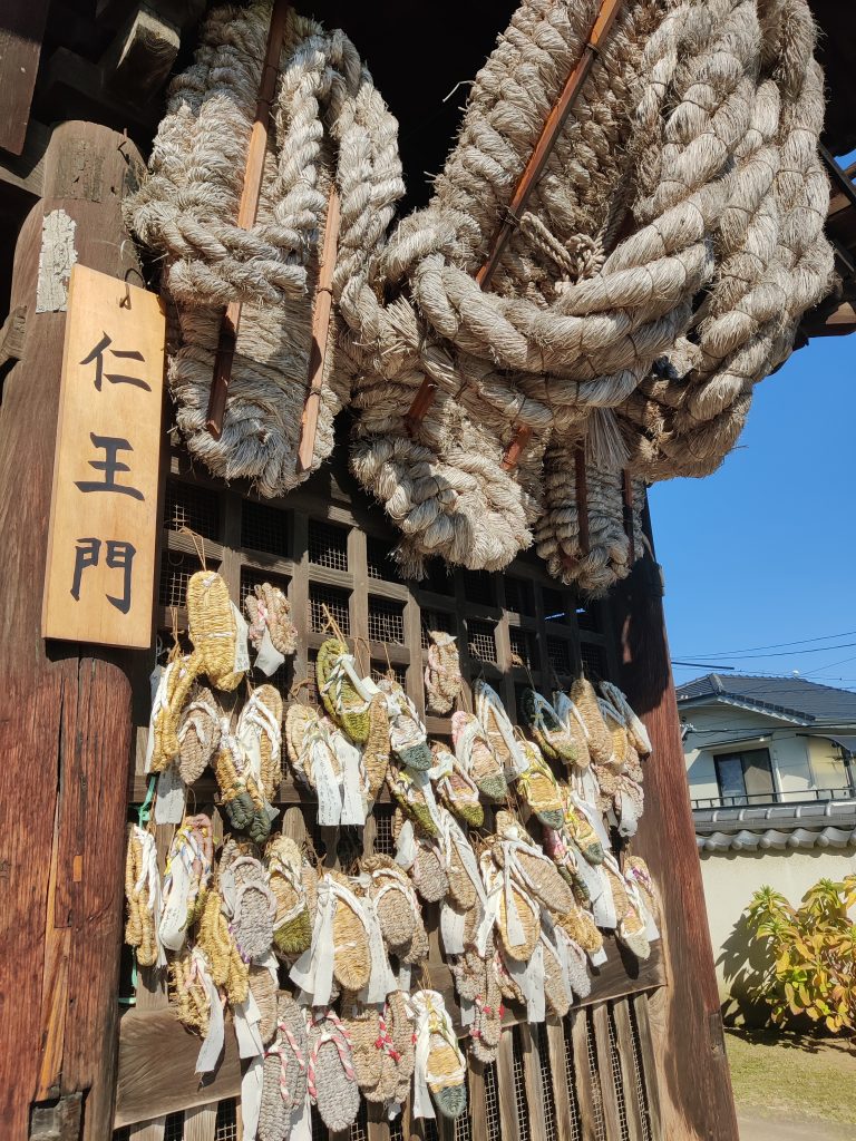 Straw shoes temple