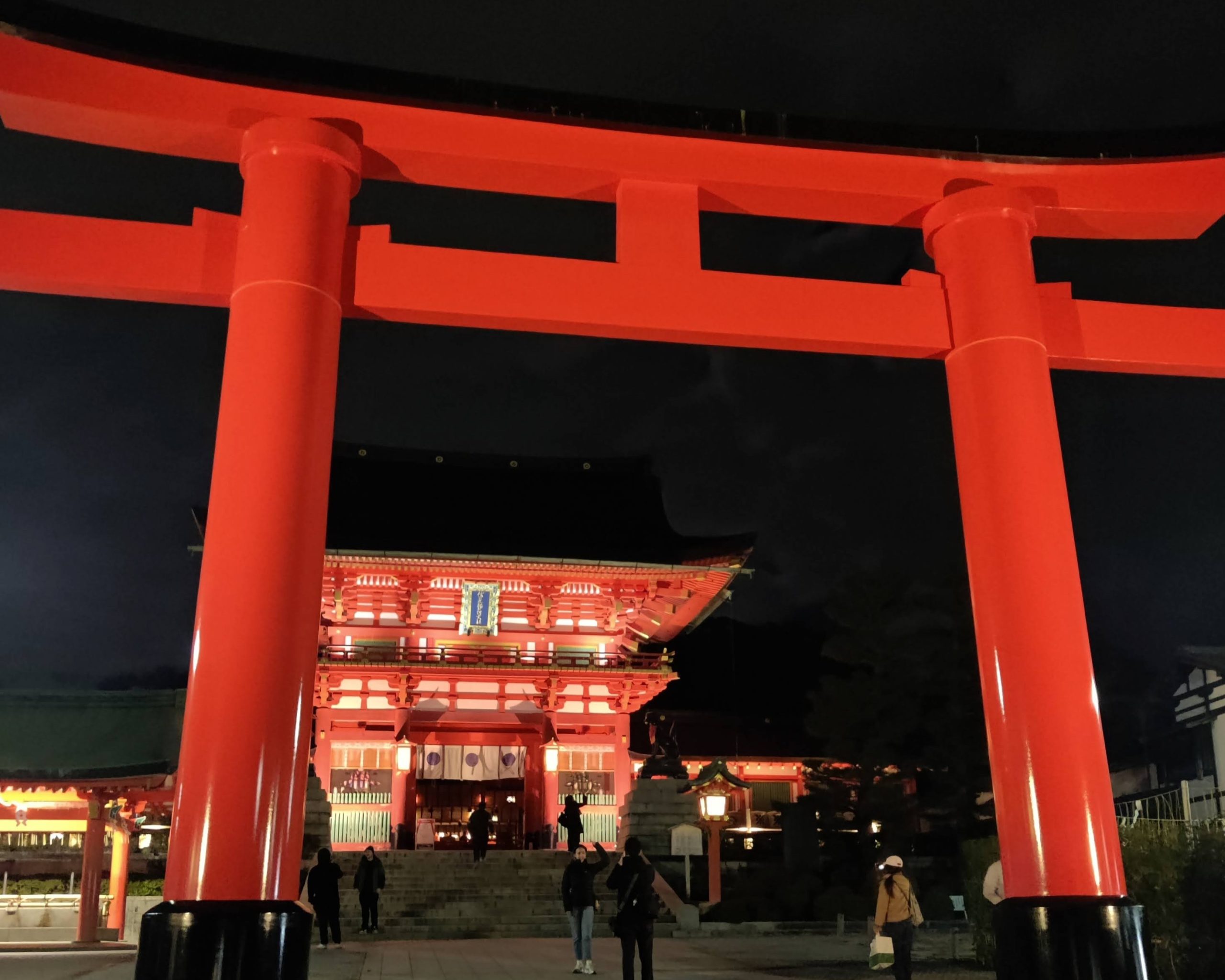 Fushimi Inari Taisha in Kyoto