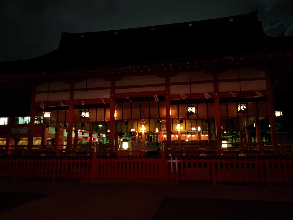 Fushimi Inari Taisha in Kyoto city