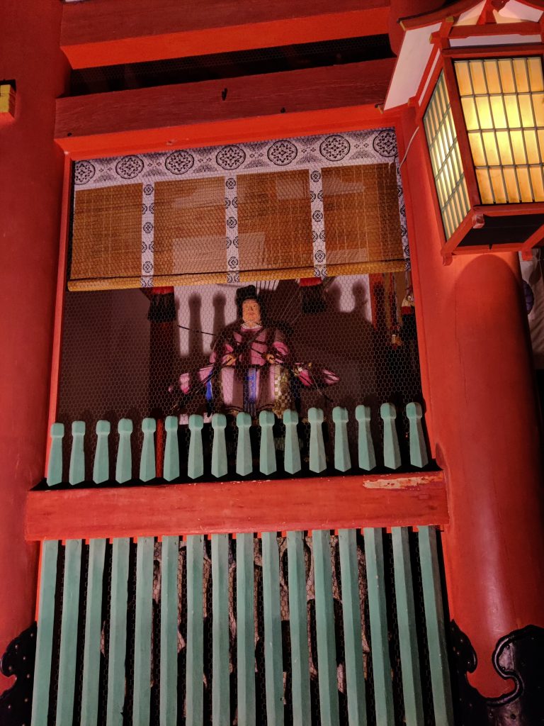 Fushimi Inari Taisha shrine after sunset