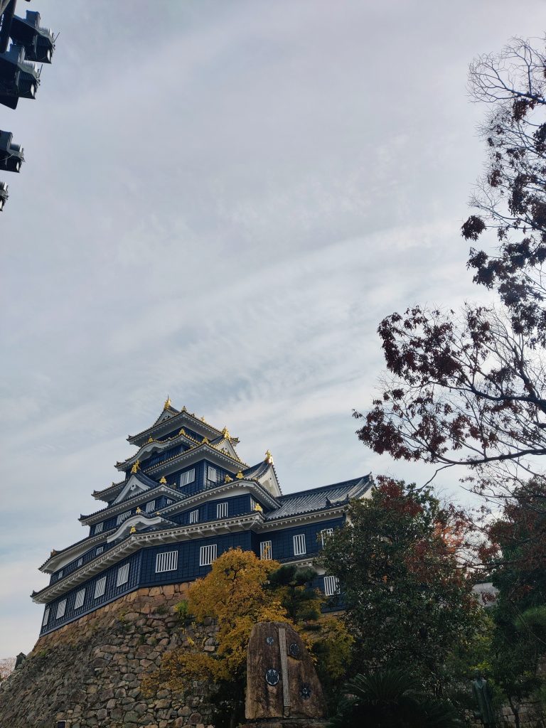Okayama Castle exterior