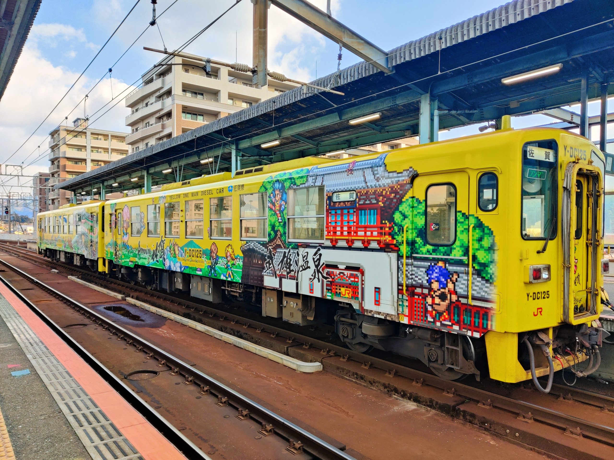 Local train in Japan