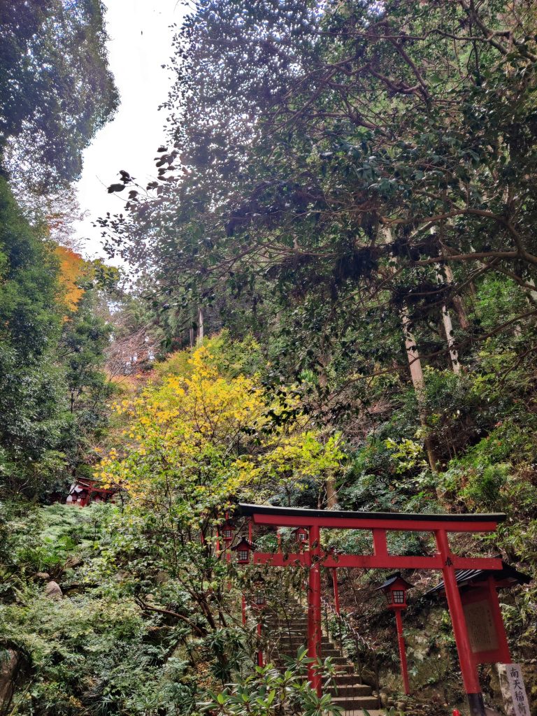Shrine entrance - Nanzoin