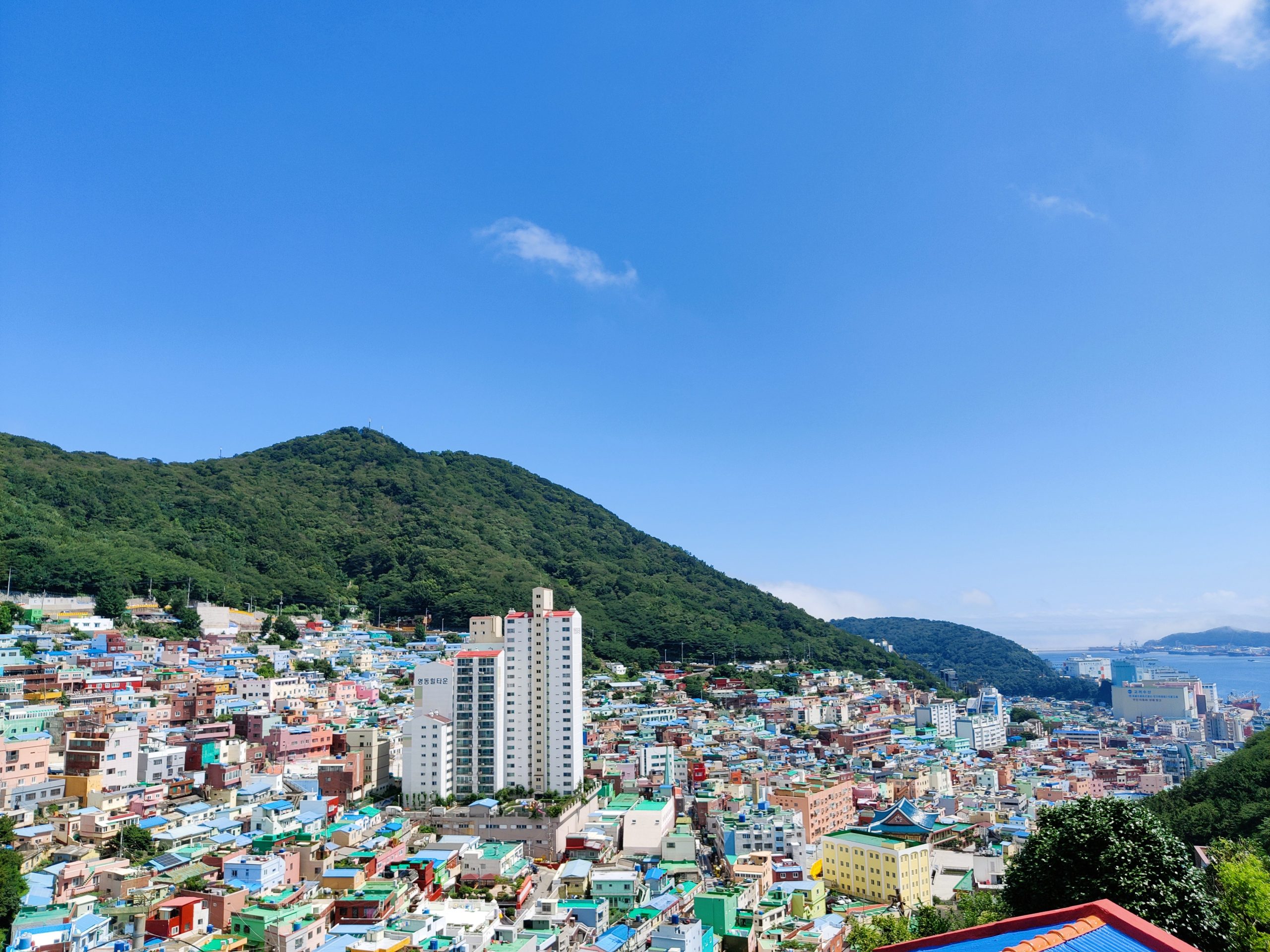 3 days in Busan - Gamcheon Culture Village