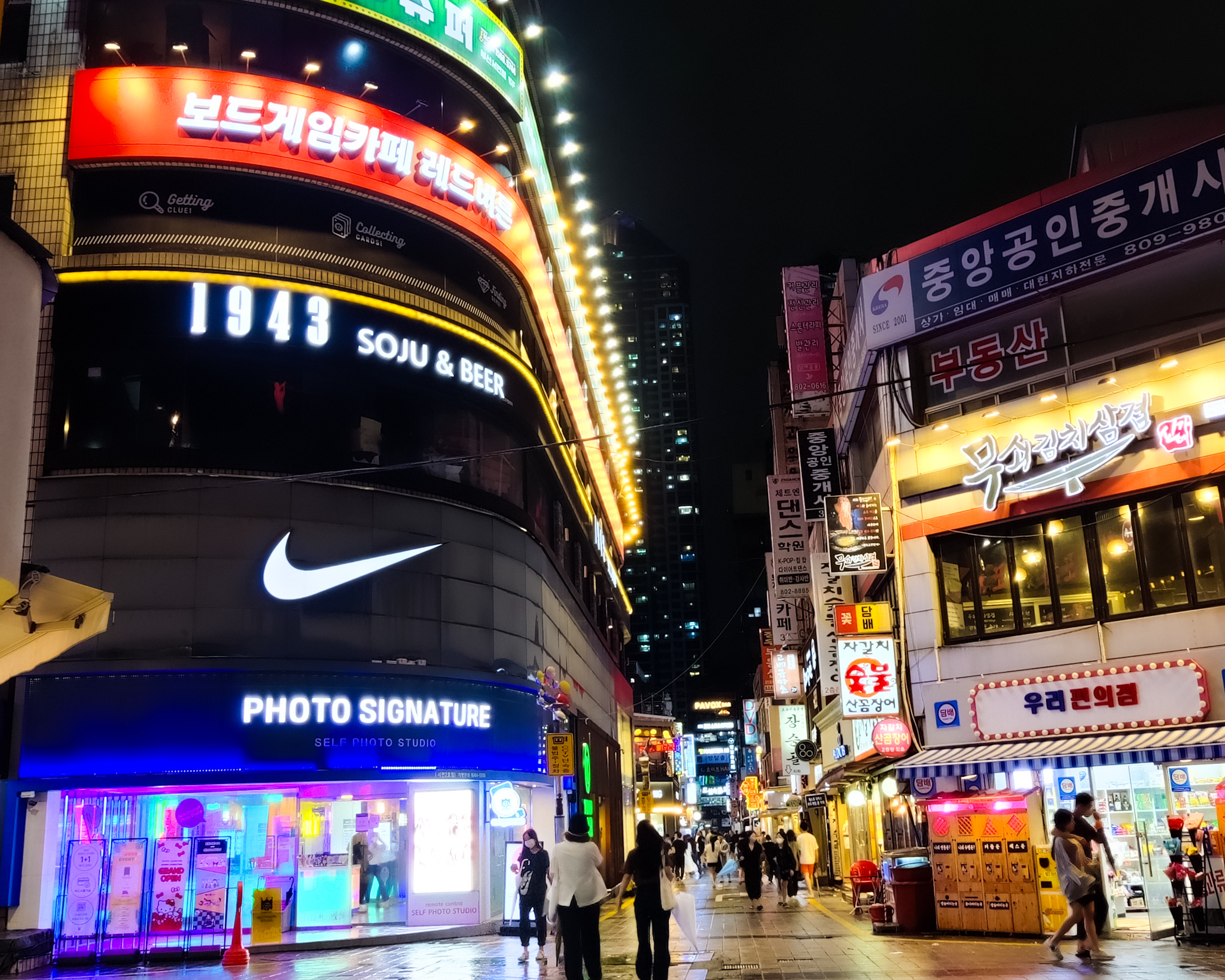 Busanjin-gu and Seomyeon - stay in Busan