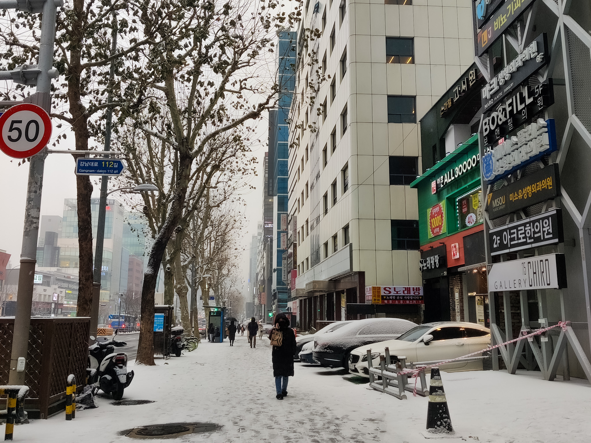 Packing list - winter Korea