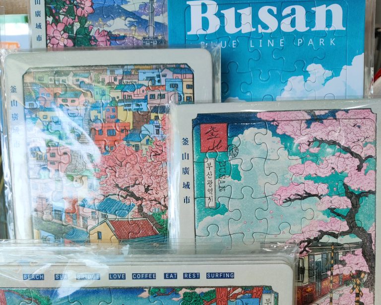 Souvenir shops in Busan