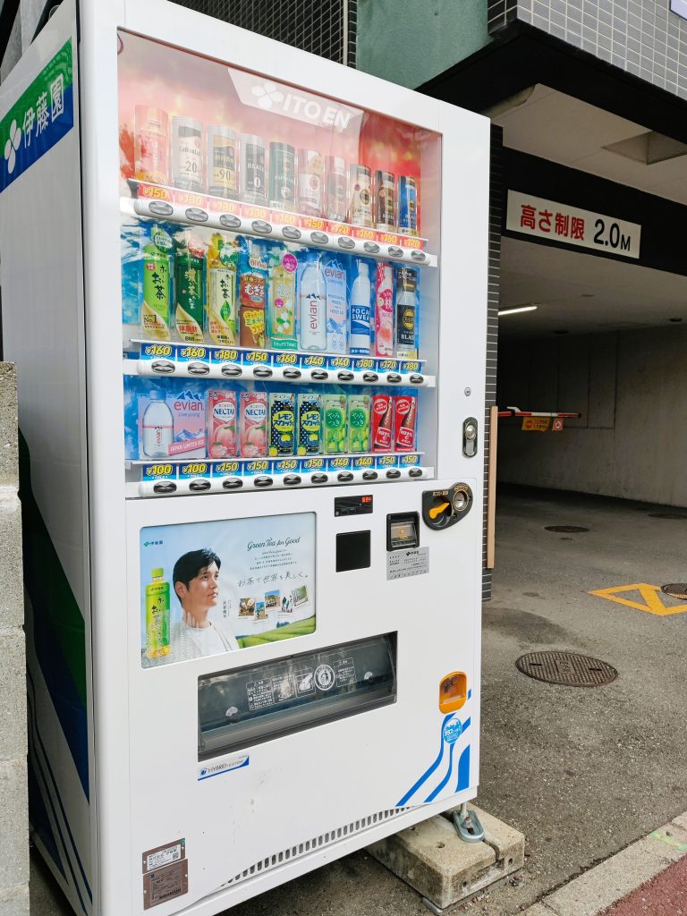 Vending machine - insolite Japan