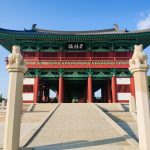 What to pack - South Korea