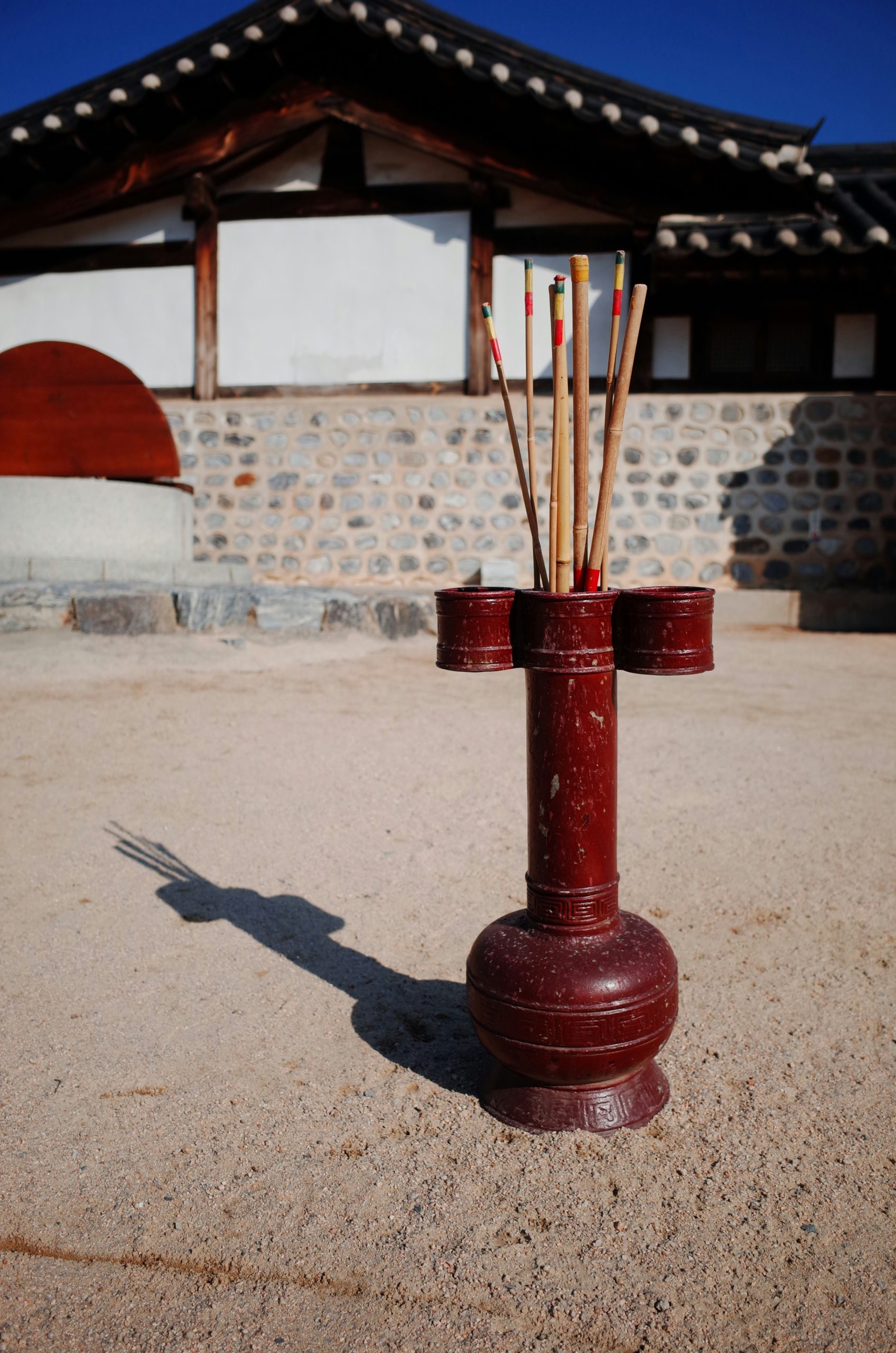 Tuho - traditional Korean game during Chuseok