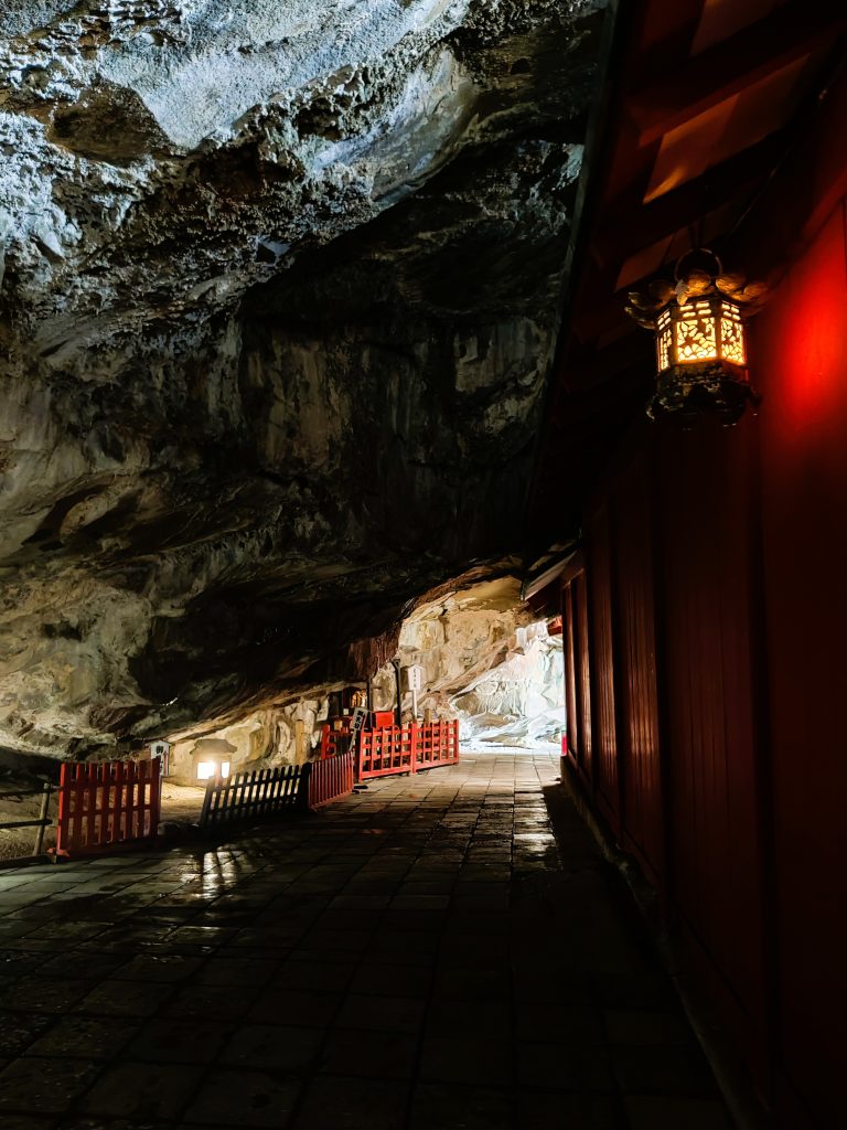 Cave - Udo shrine