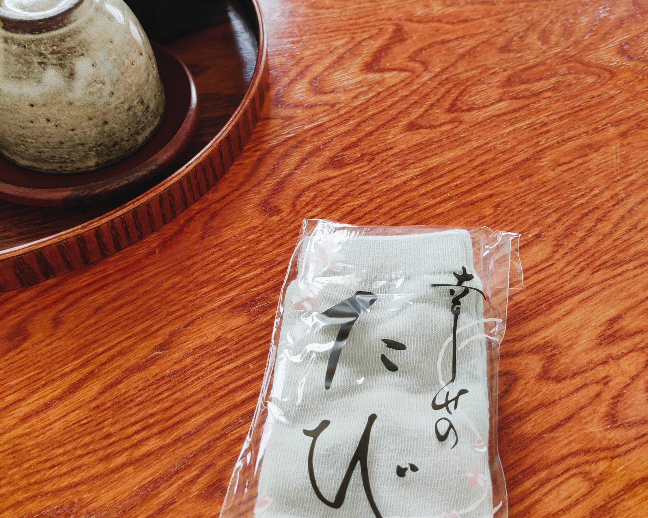 Free gift at a ryokan in Beppu
