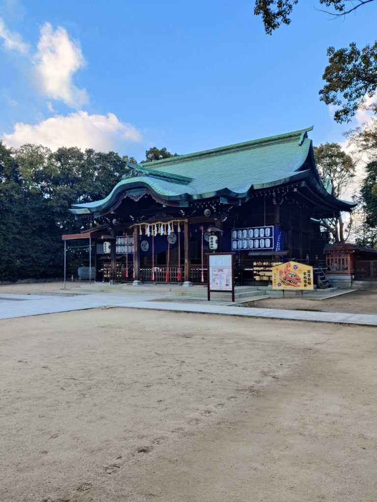Karatsu Shrine - Kyushu