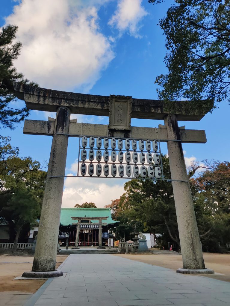 Karatsu Shrine