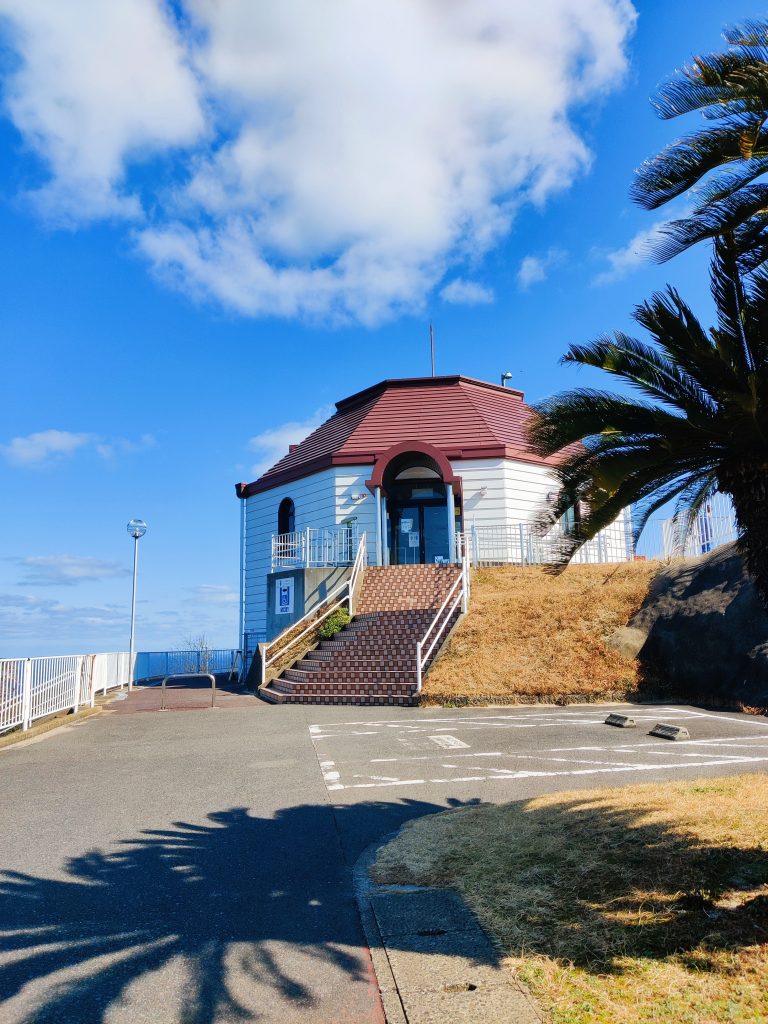 Kazenomieruoka Park - Kyushu