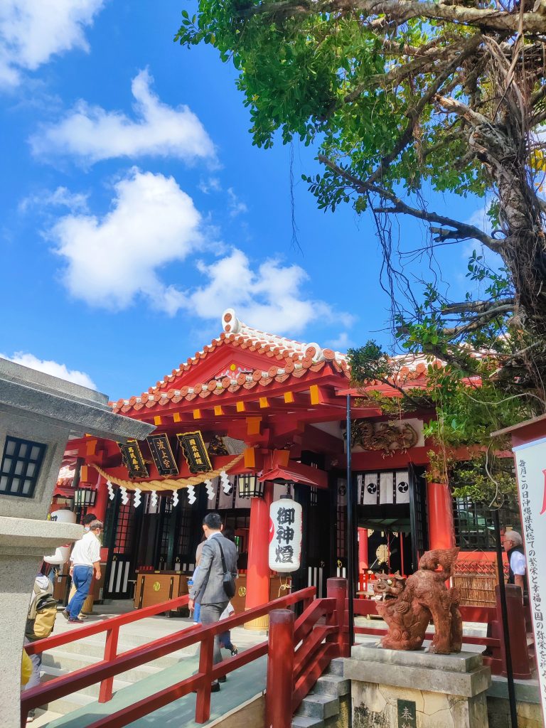 Naminoue Shrine - Okinawa