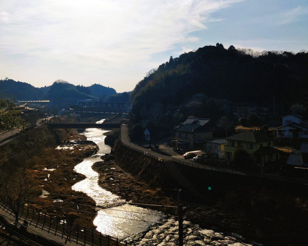 Taketa and Taisho Park