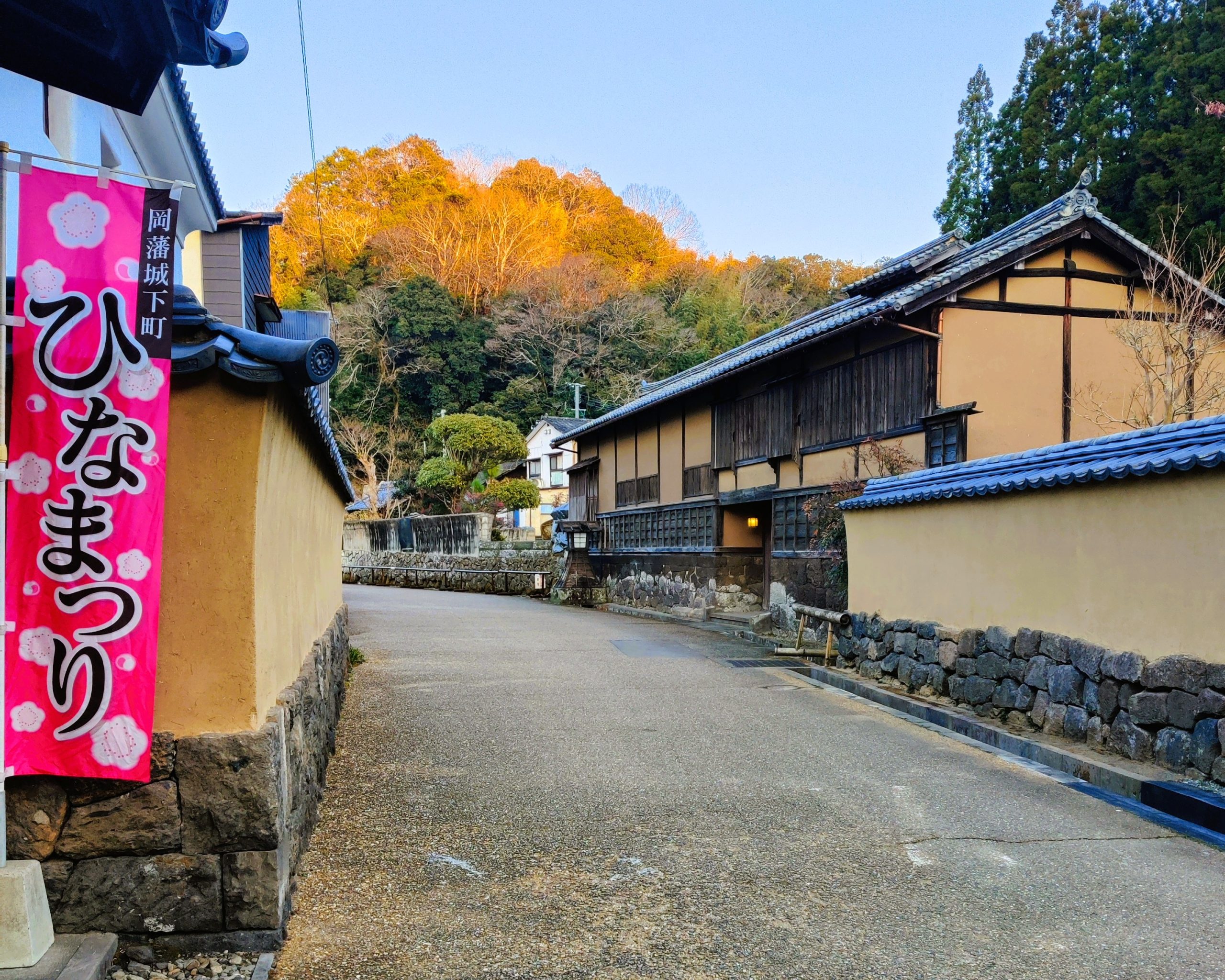 Taketa samurai street