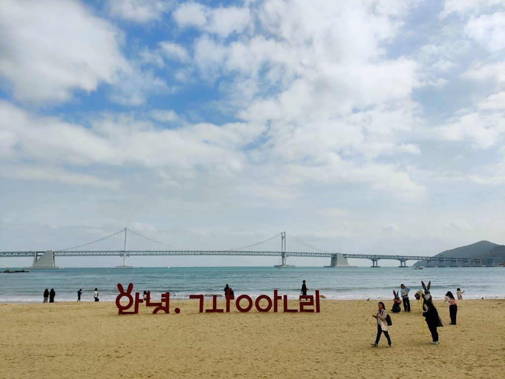 Easter at Gwangalli