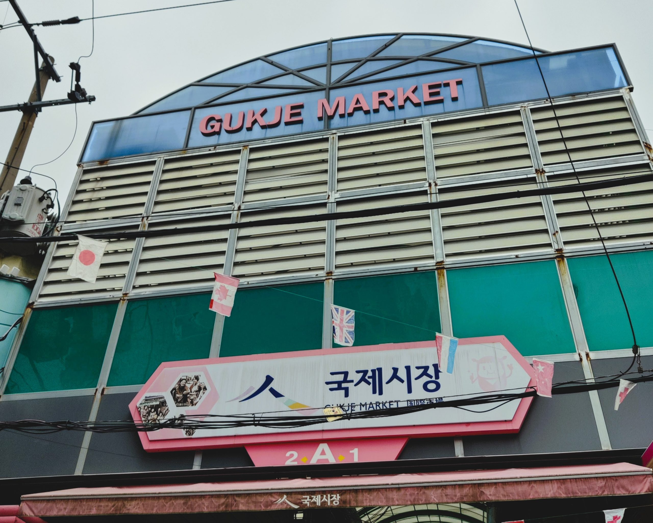 Gukje market - top 15 Busan