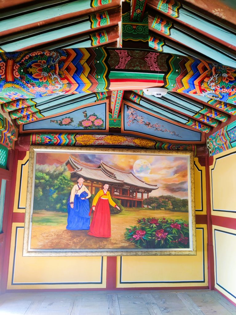 Portrait of Arang and her nanny