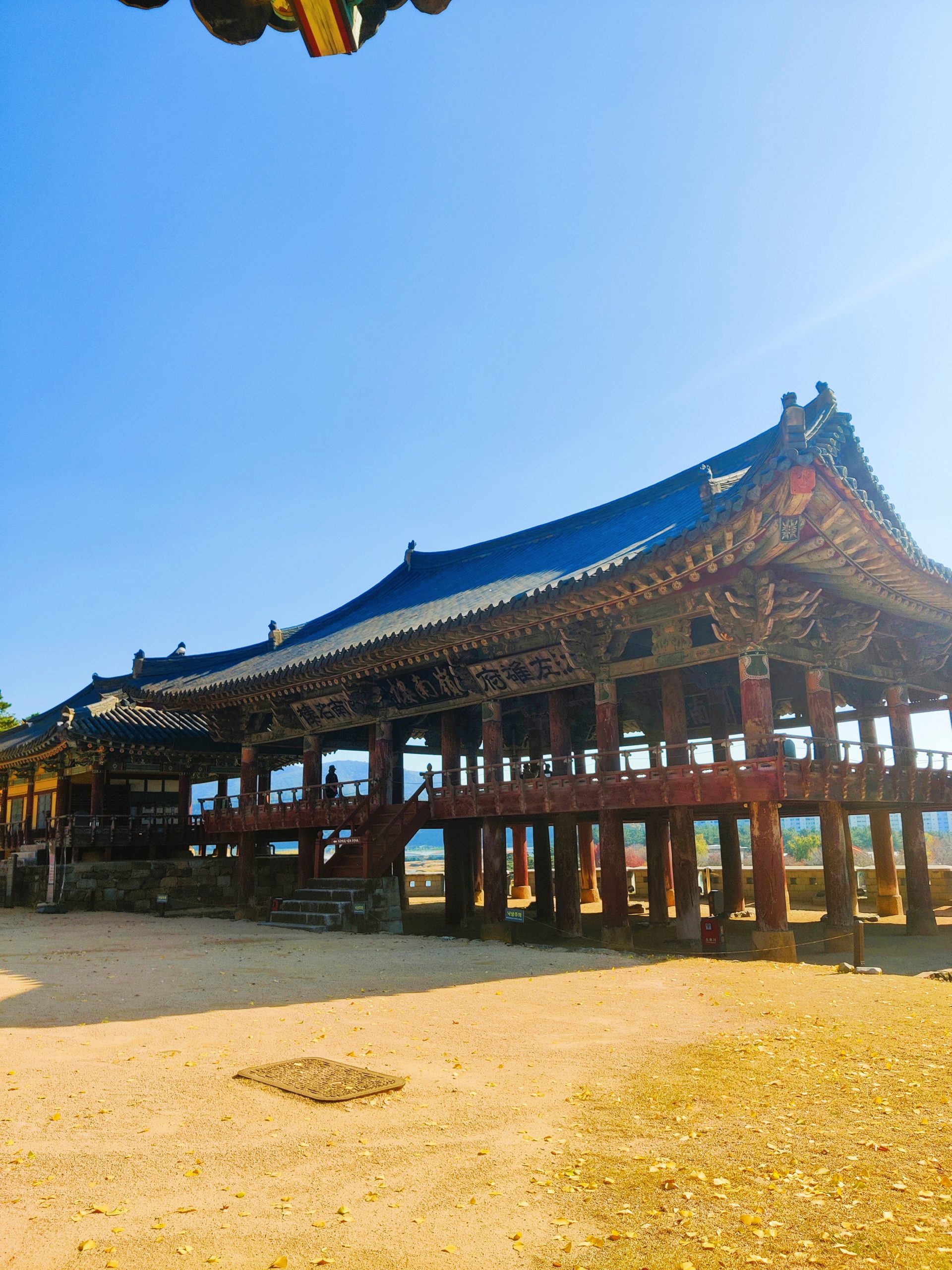 Yeongnamnu Pavilion in Miryang