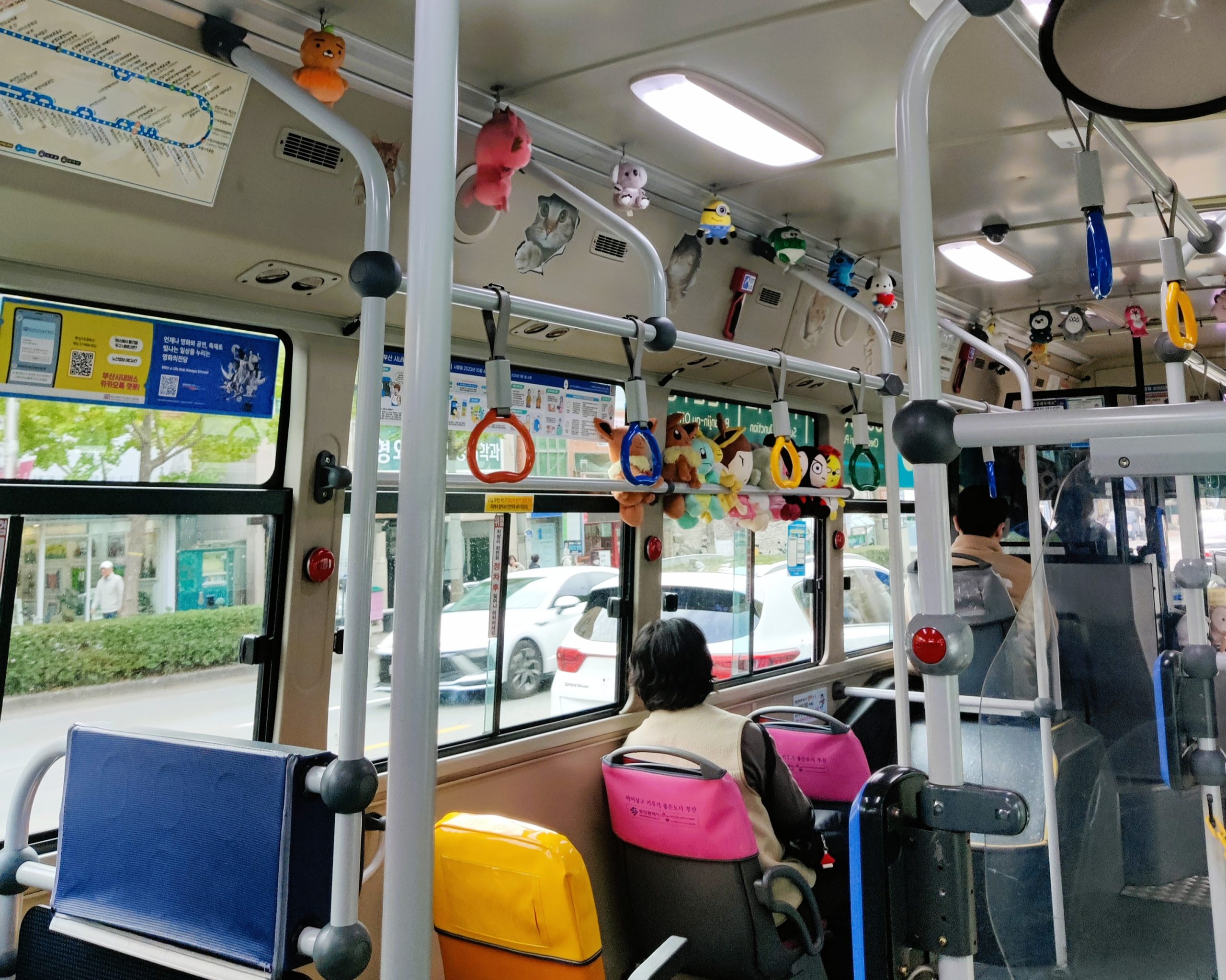 Getting around Busan - bus