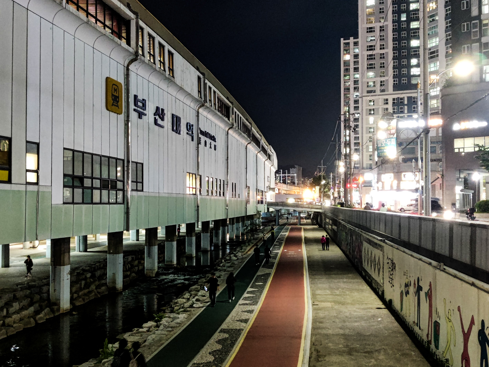 Getting around Busan