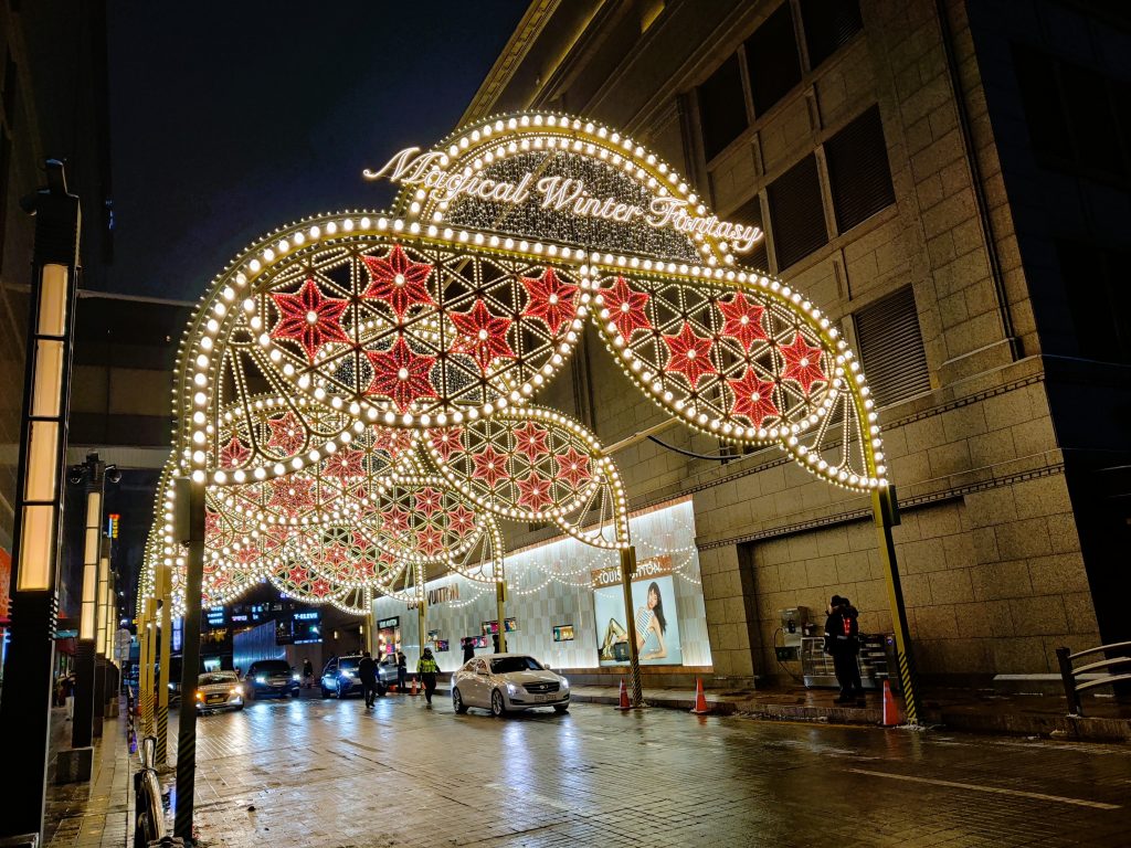 Korea in wonter - Christmas vibes