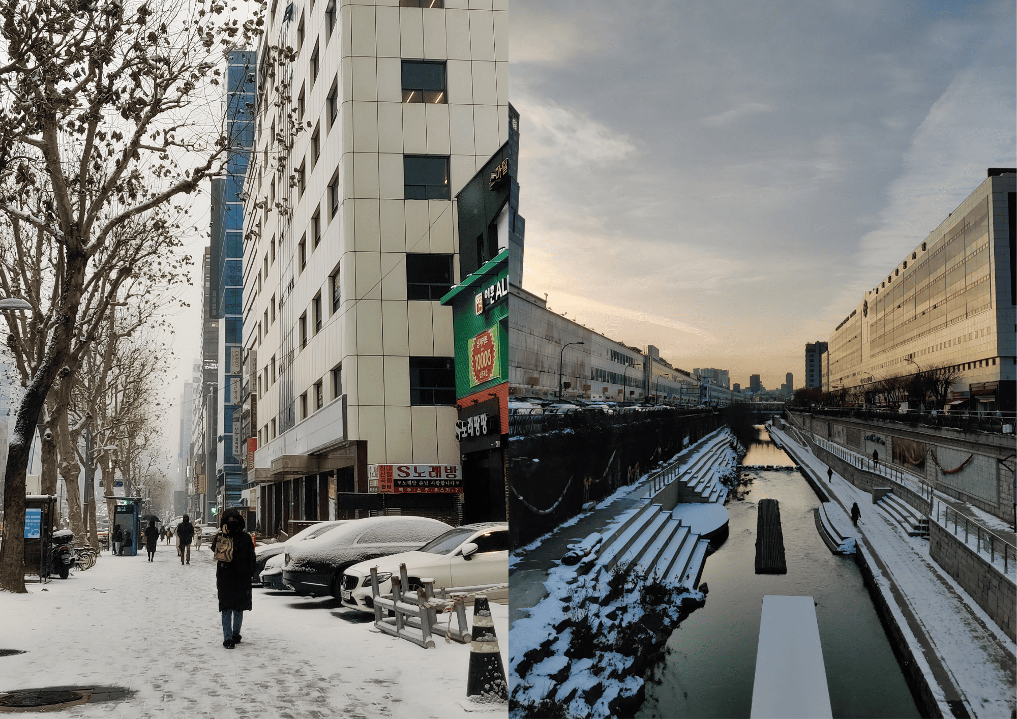 South Korea in winter